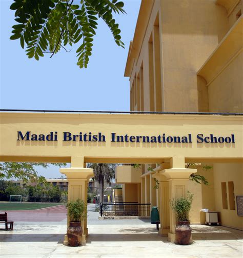 british international school cairo vacancies